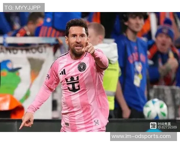 梅西在纽约红牛赛场的惊艳表现让对手愤怒难平他如狂风般不可阻挡