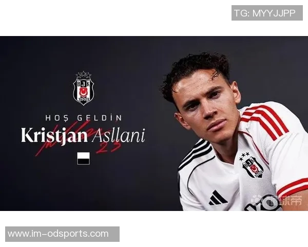 贝西克塔斯成功租借国米阿斯拉尼并附带买断选项 贝西克塔斯成功租借国米阿斯拉尼并附带买断选项