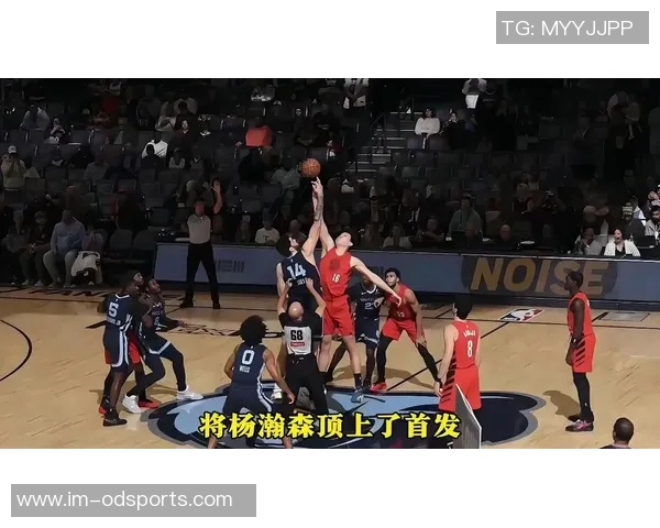 杨瀚森在比赛中速度慢和抢板能力不足问题显现明日出场机会渺茫